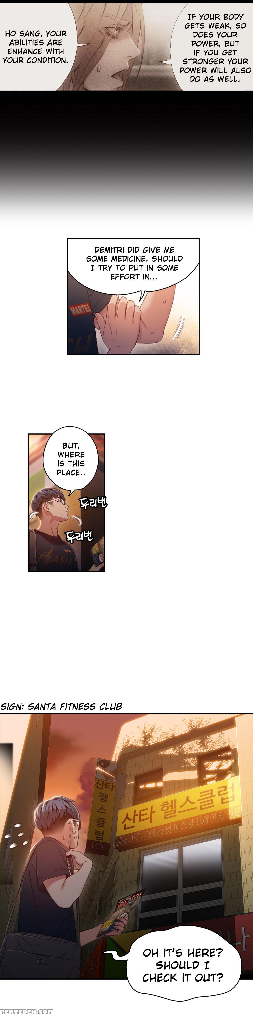 [bak Hyeong Jun] Sweet Guy Ch. 1-41 [english] [yomanga] 1