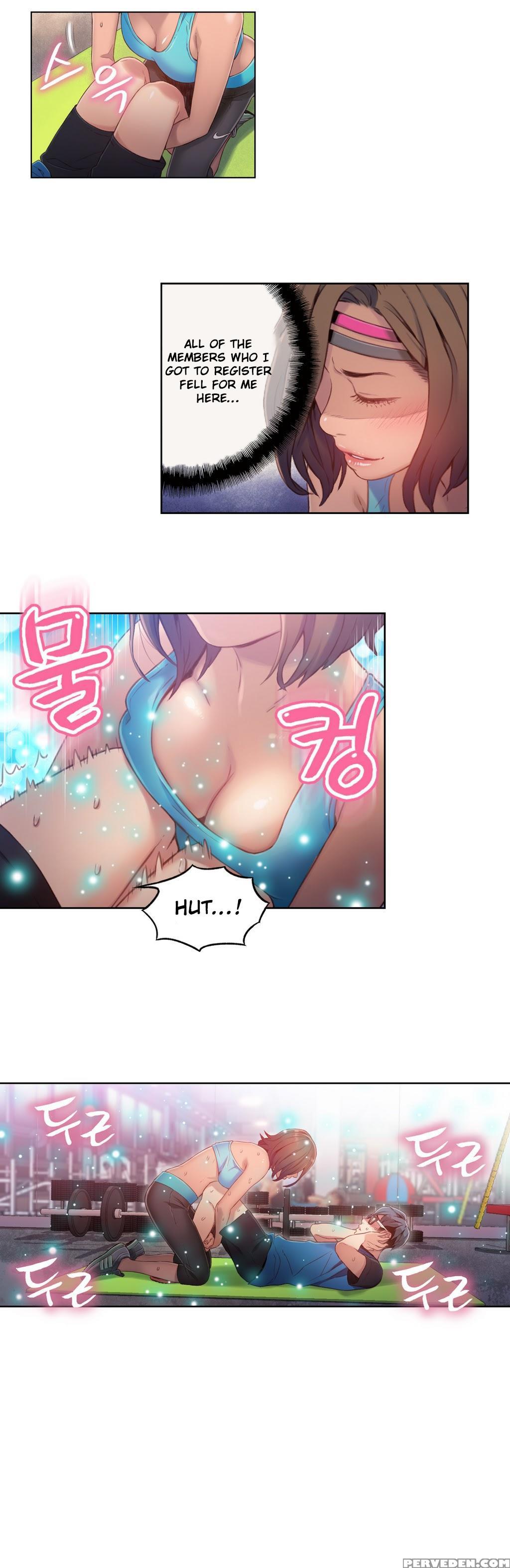 [bak Hyeong Jun] Sweet Guy Ch. 1-41 [english] [yomanga] 1