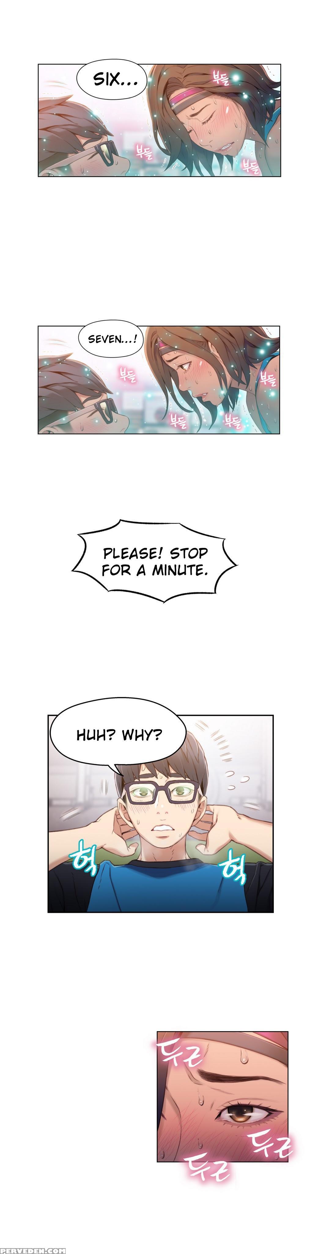 [bak Hyeong Jun] Sweet Guy Ch. 1-41 [english] [yomanga] 1