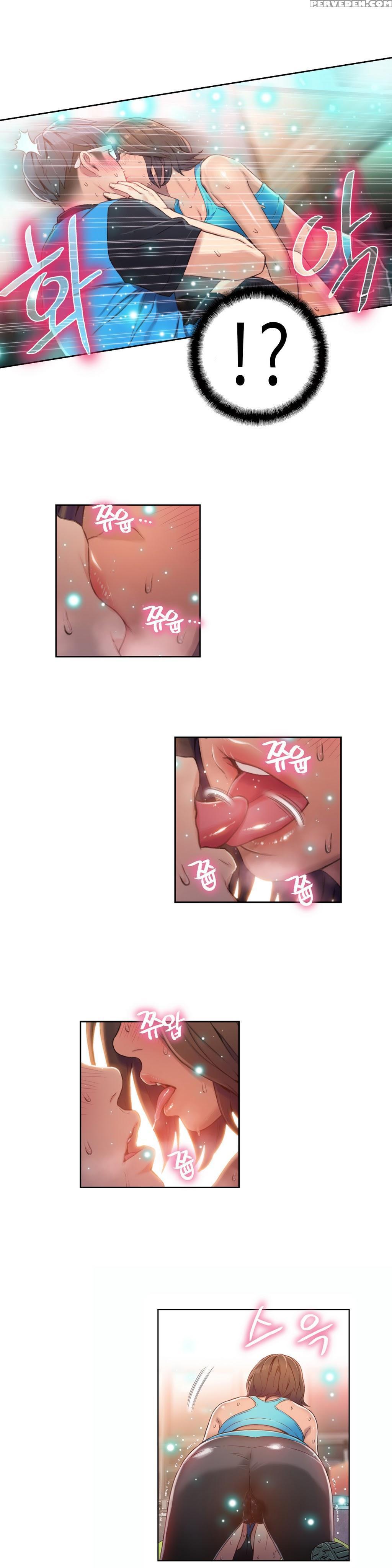 [bak Hyeong Jun] Sweet Guy Ch. 1-41 [english] [yomanga] 1