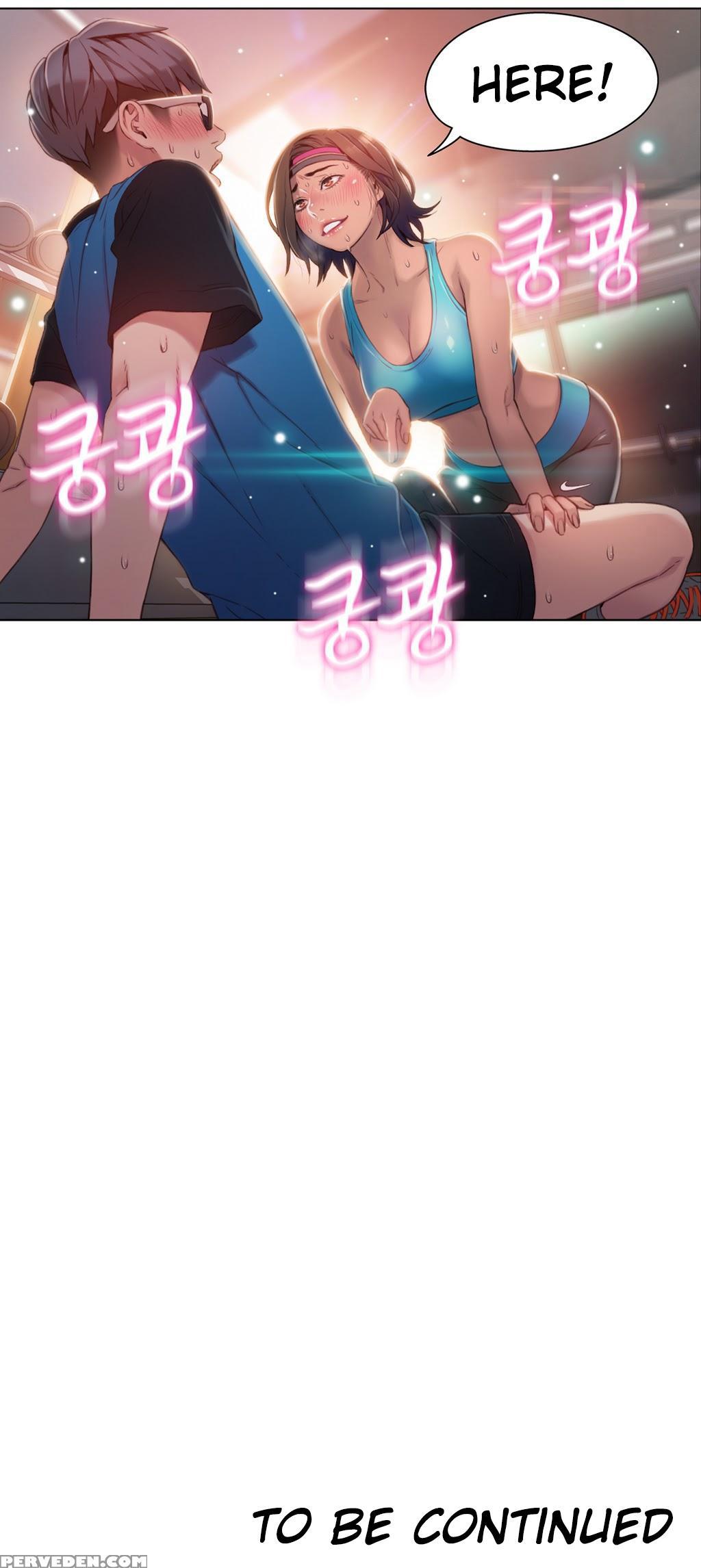 [bak Hyeong Jun] Sweet Guy Ch. 1-41 [english] [yomanga] 1