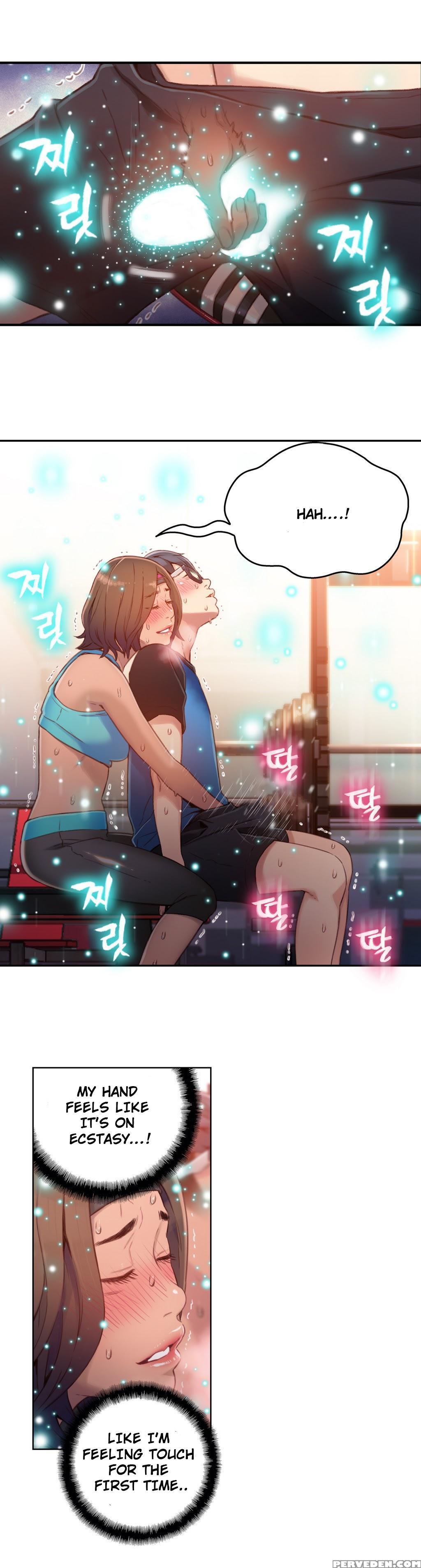 [bak Hyeong Jun] Sweet Guy Ch. 1-41 [english] [yomanga] 1