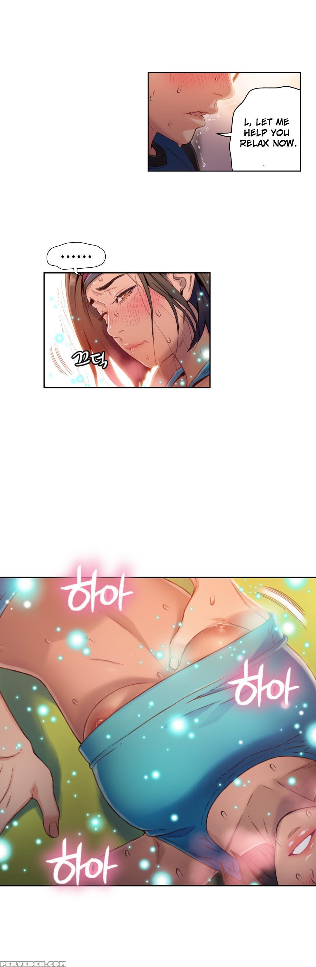 [bak Hyeong Jun] Sweet Guy Ch. 1-41 [english] [yomanga] 1