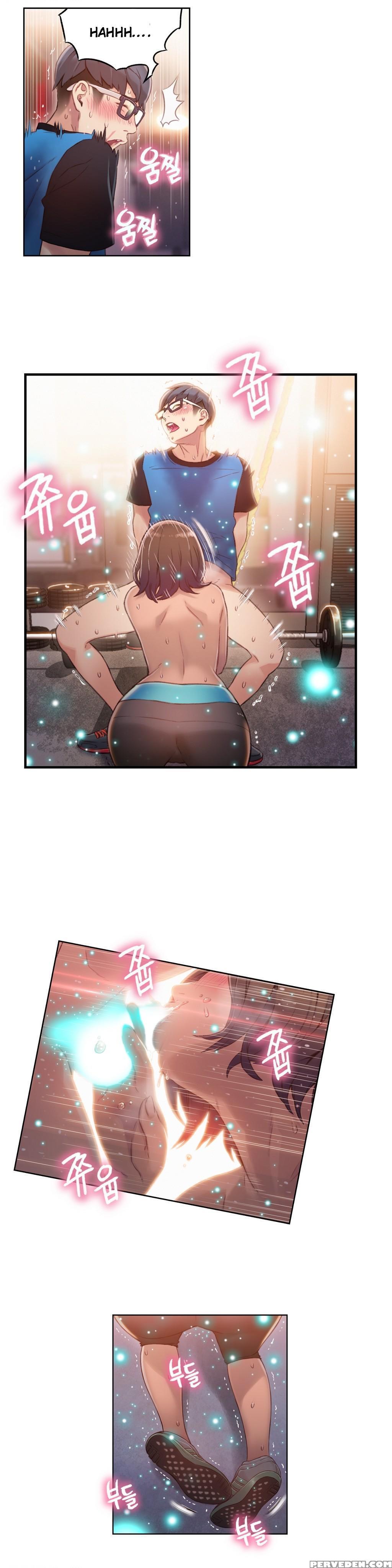 [bak Hyeong Jun] Sweet Guy Ch. 1-41 [english] [yomanga] 1
