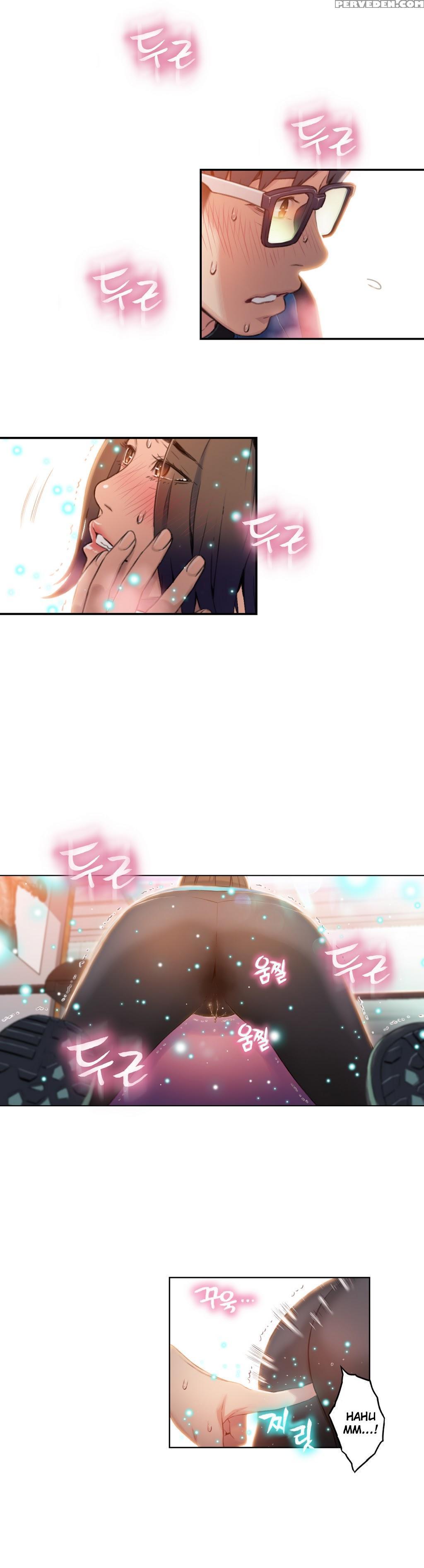 [bak Hyeong Jun] Sweet Guy Ch. 1-41 [english] [yomanga] 1