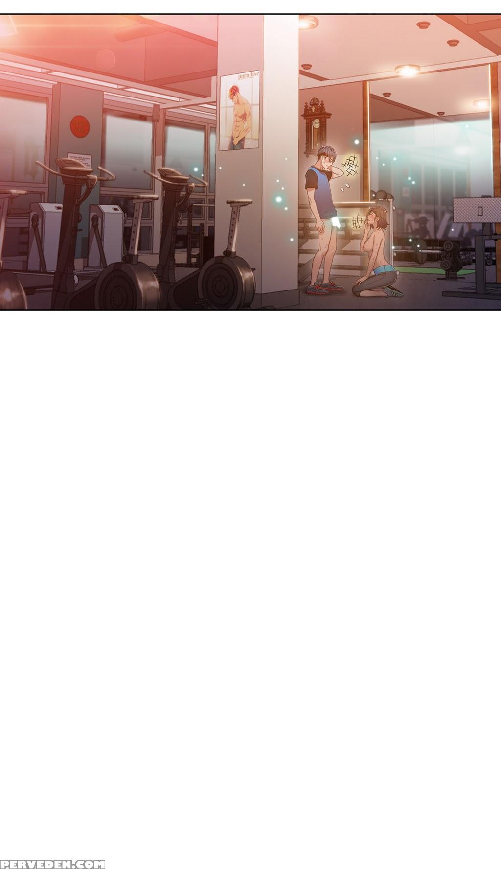 [bak Hyeong Jun] Sweet Guy Ch. 1-41 [english] [yomanga] 1