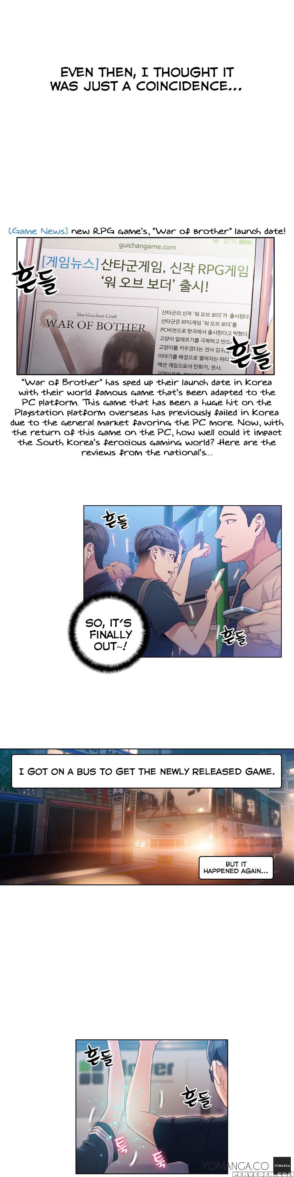 [bak Hyeong Jun] Sweet Guy Ch. 1-41 [english] [yomanga] 1