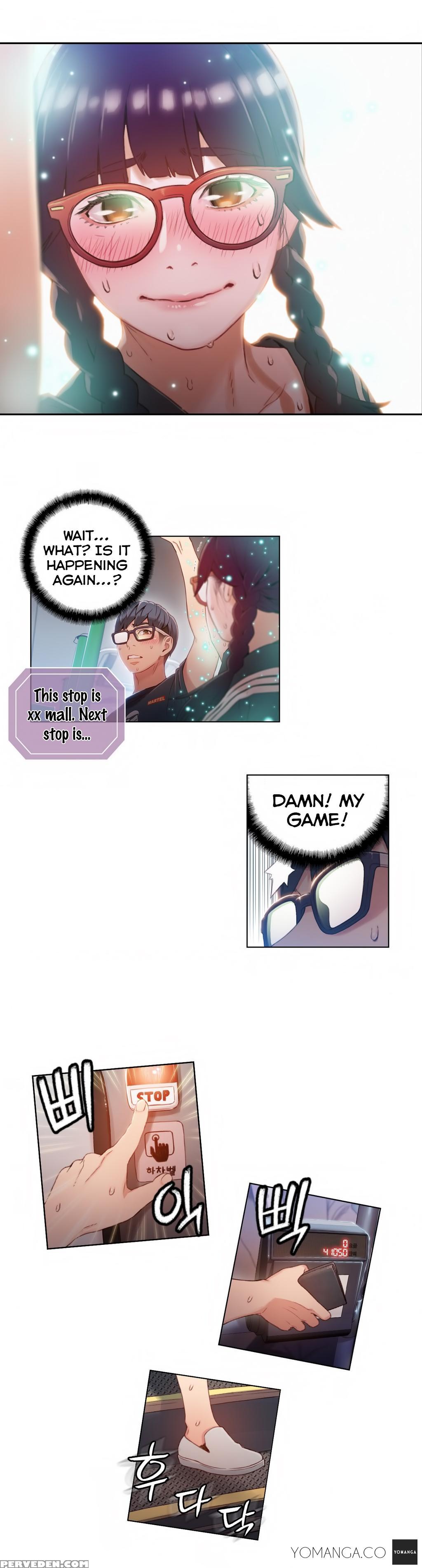 [bak Hyeong Jun] Sweet Guy Ch. 1-41 [english] [yomanga] 1