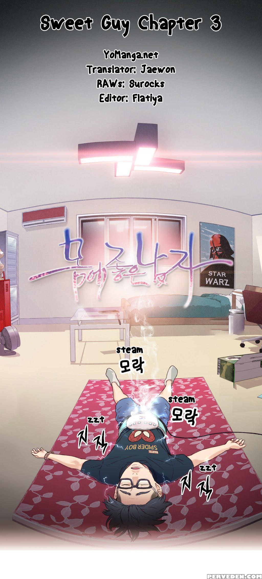 [bak Hyeong Jun] Sweet Guy Ch. 1-41 [english] [yomanga] 1