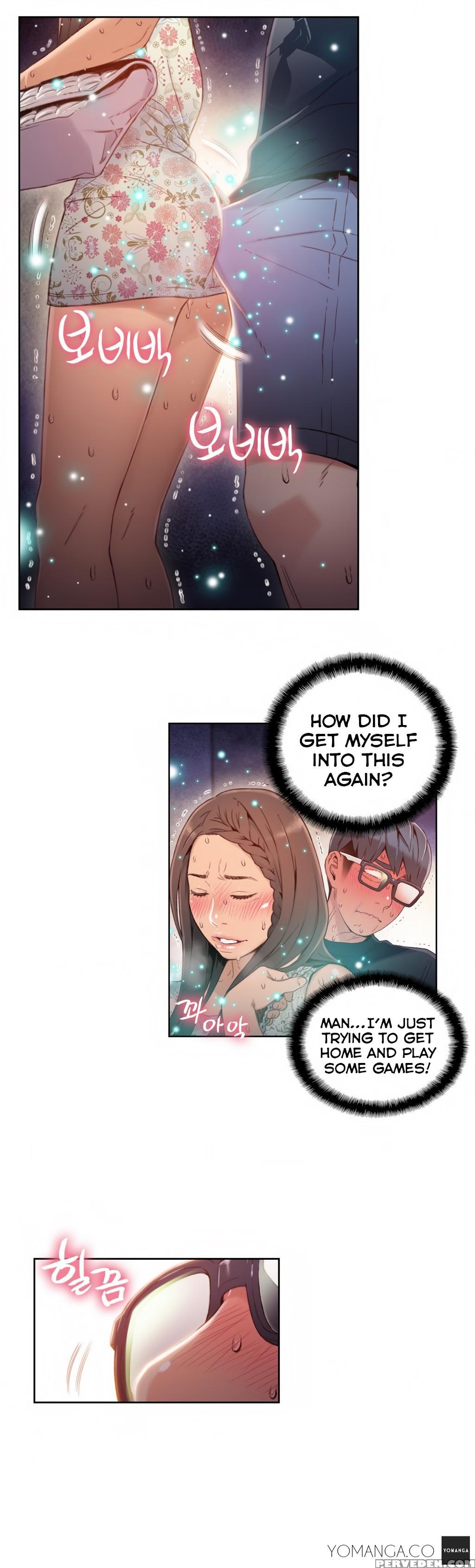 [bak Hyeong Jun] Sweet Guy Ch. 1-41 [english] [yomanga] 1