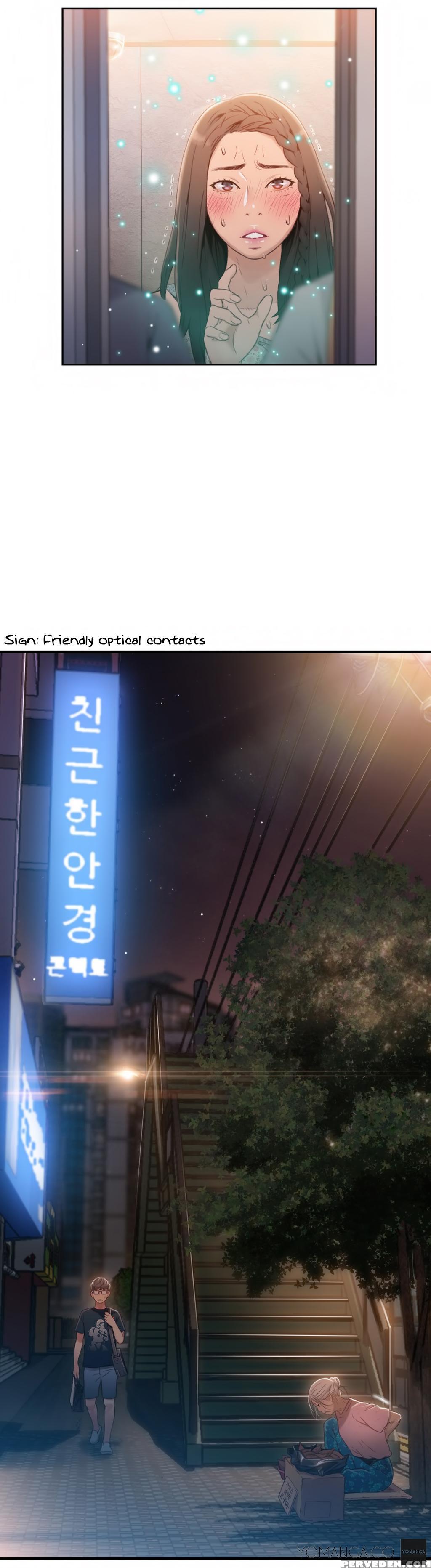 [bak Hyeong Jun] Sweet Guy Ch. 1-41 [english] [yomanga] 1