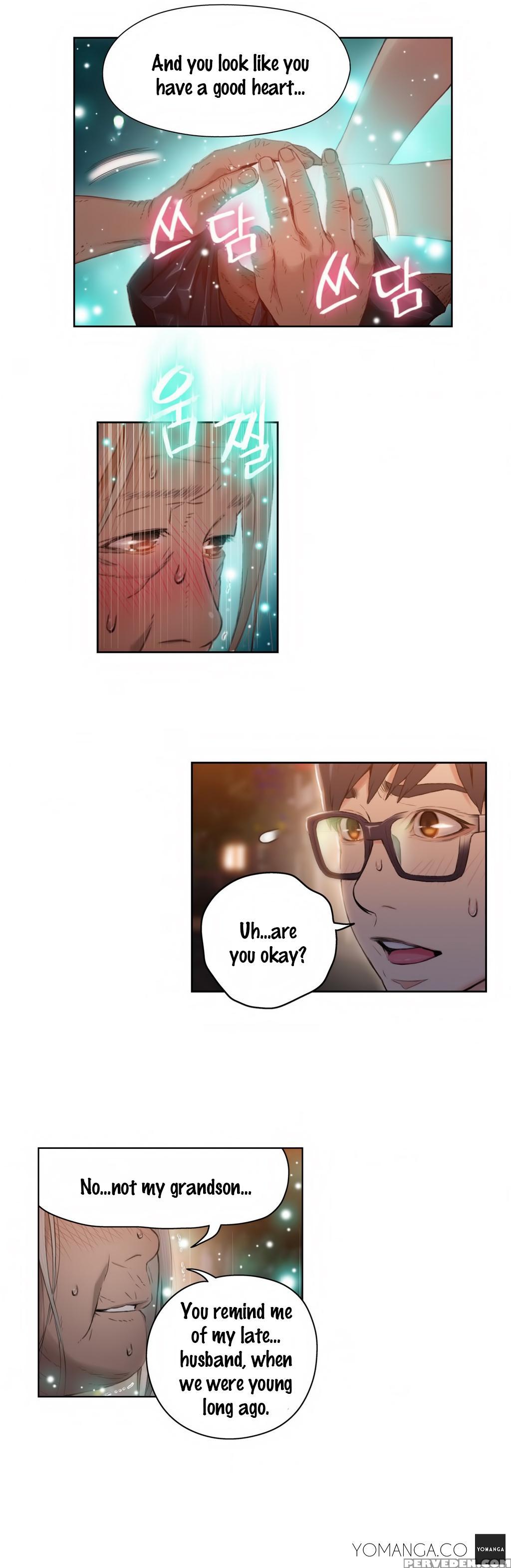 [bak Hyeong Jun] Sweet Guy Ch. 1-41 [english] [yomanga] 1