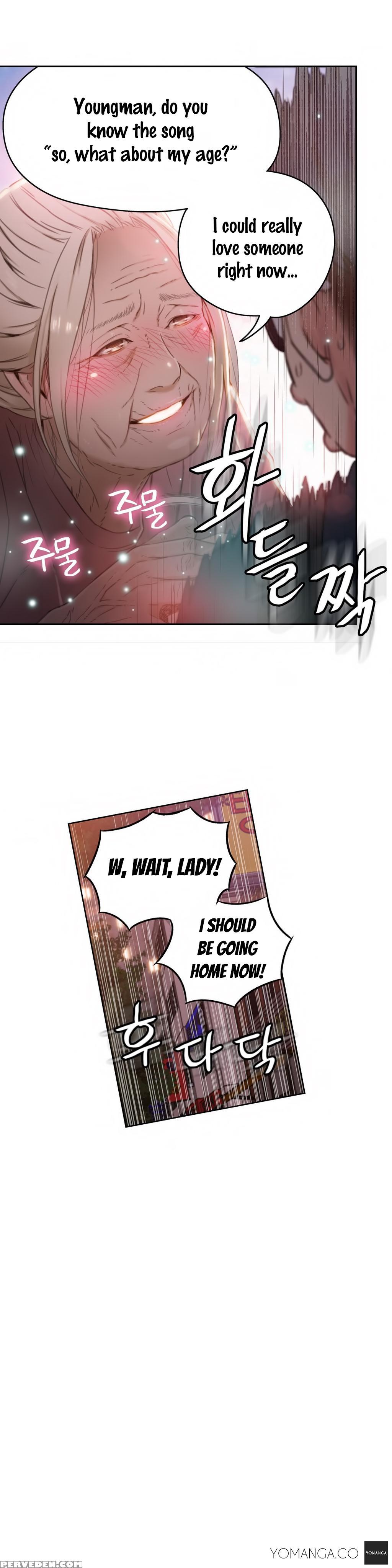 [bak Hyeong Jun] Sweet Guy Ch. 1-41 [english] [yomanga] 1