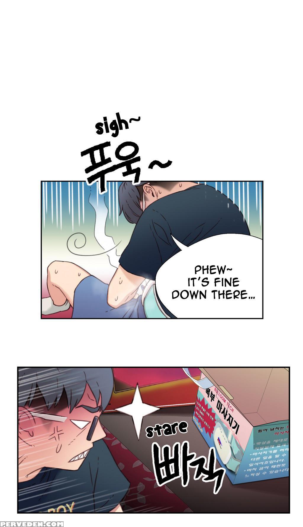 [bak Hyeong Jun] Sweet Guy Ch. 1-42 [english] [yomanga] 1