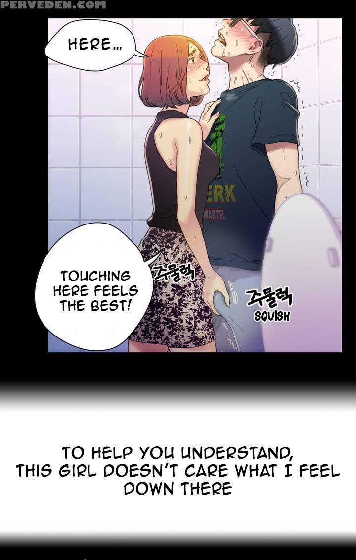 [bak Hyeong Jun] Sweet Guy Ch. 1-42 [english] [yomanga] 1