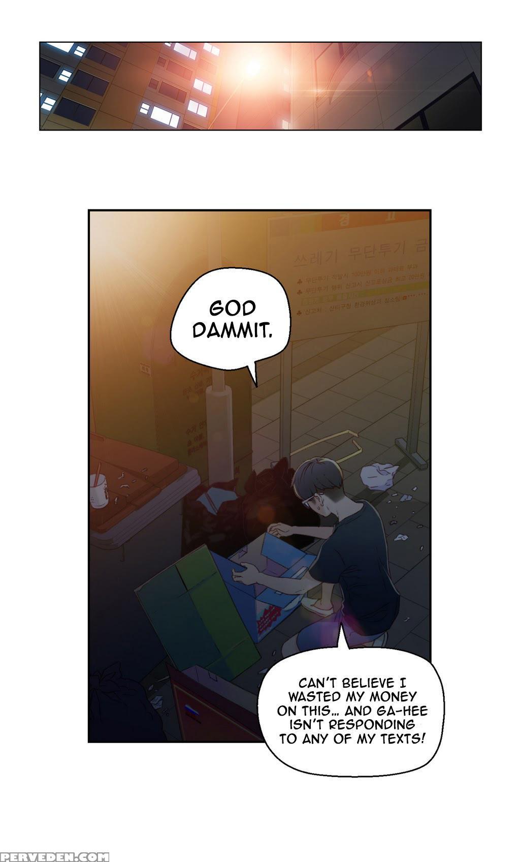 [bak Hyeong Jun] Sweet Guy Ch. 1-42 [english] [yomanga] 1