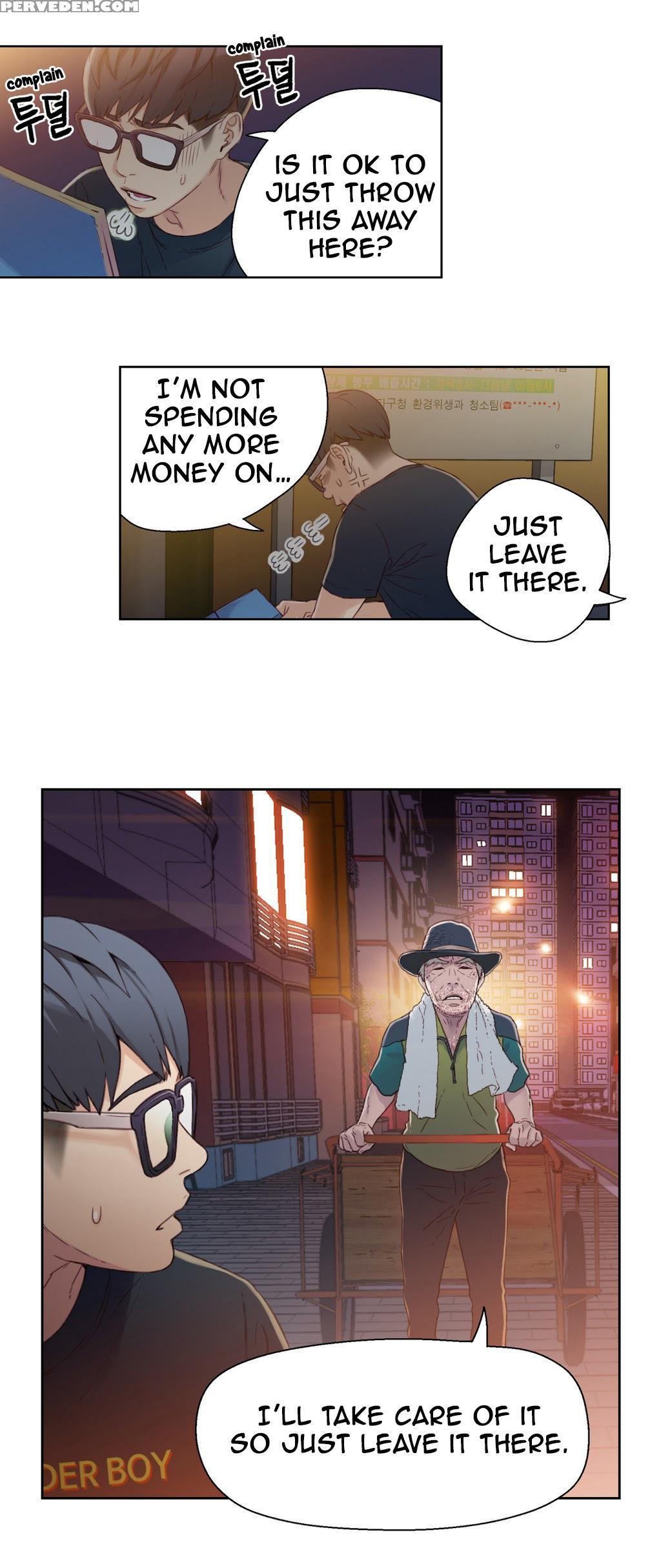 [bak Hyeong Jun] Sweet Guy Ch. 1-42 [english] [yomanga] 1