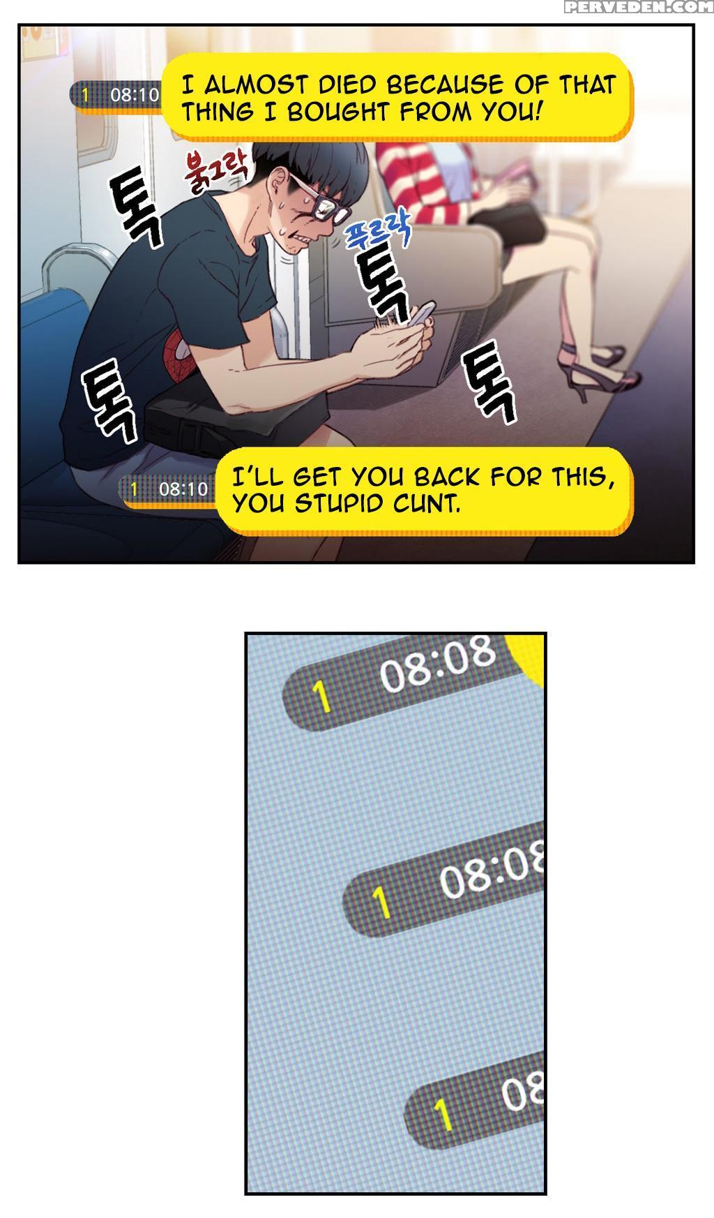 [bak Hyeong Jun] Sweet Guy Ch. 1-42 [english] [yomanga] 1