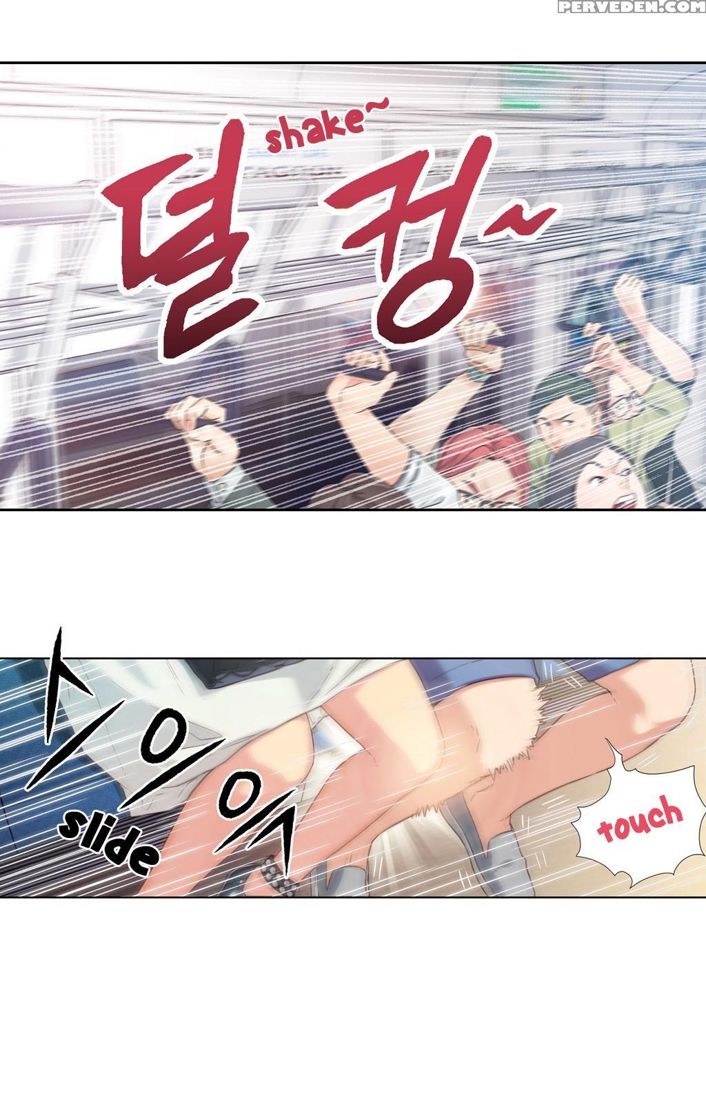 [bak Hyeong Jun] Sweet Guy Ch. 1-42 [english] [yomanga] 1