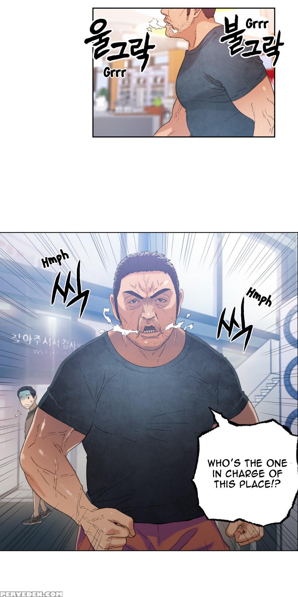 [bak Hyeong Jun] Sweet Guy Ch. 1-42 [english] [yomanga] 1