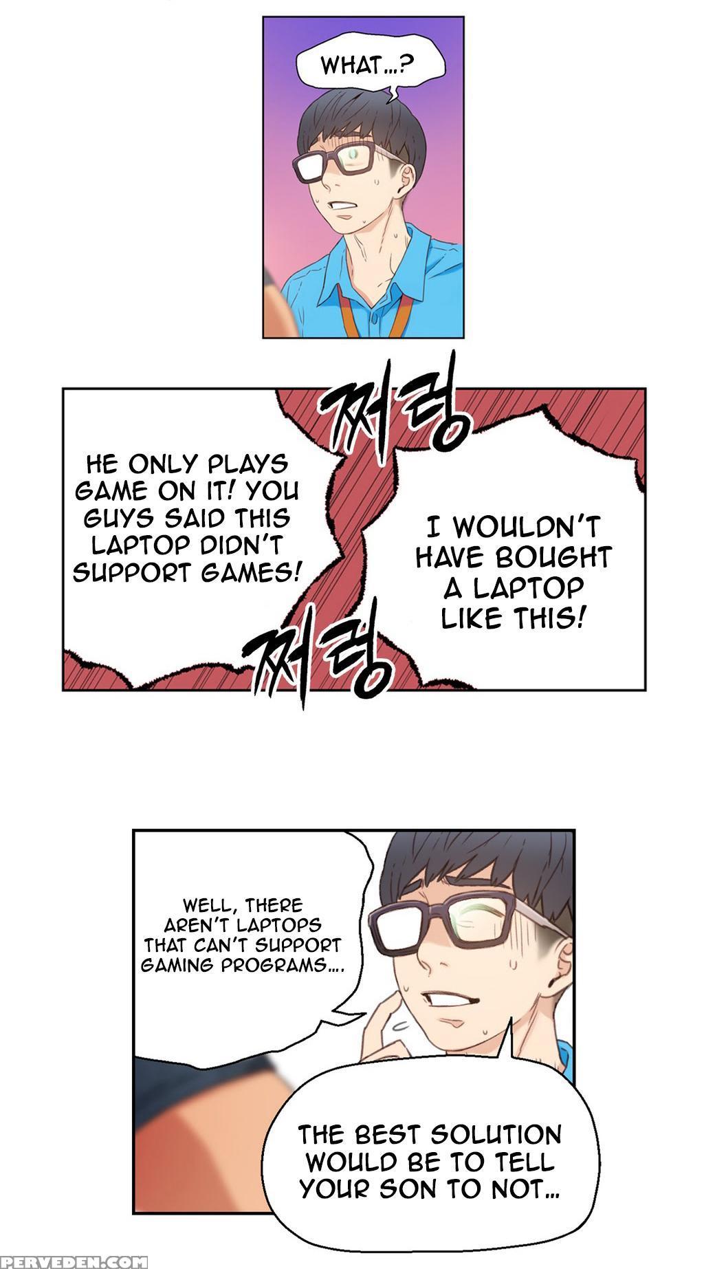 [bak Hyeong Jun] Sweet Guy Ch. 1-42 [english] [yomanga] 1