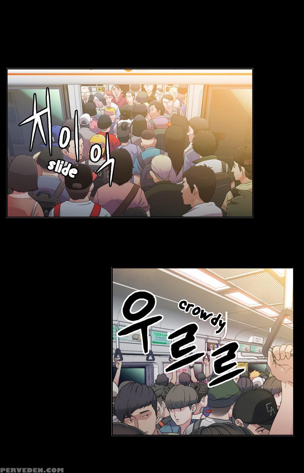 [bak Hyeong Jun] Sweet Guy Ch. 1-42 [english] [yomanga] 1