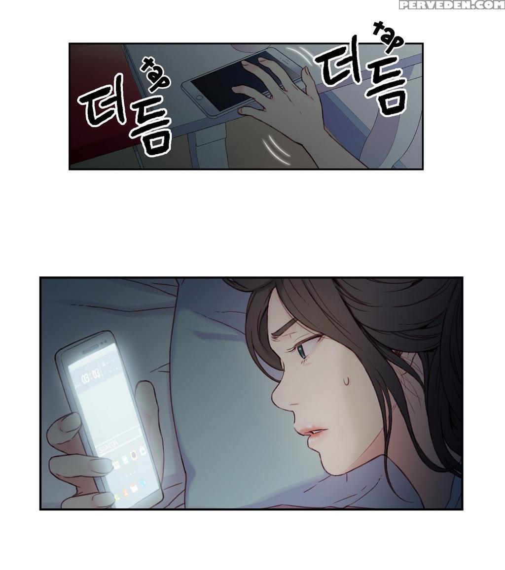 [bak Hyeong Jun] Sweet Guy Ch. 1-42 [english] [yomanga] 1