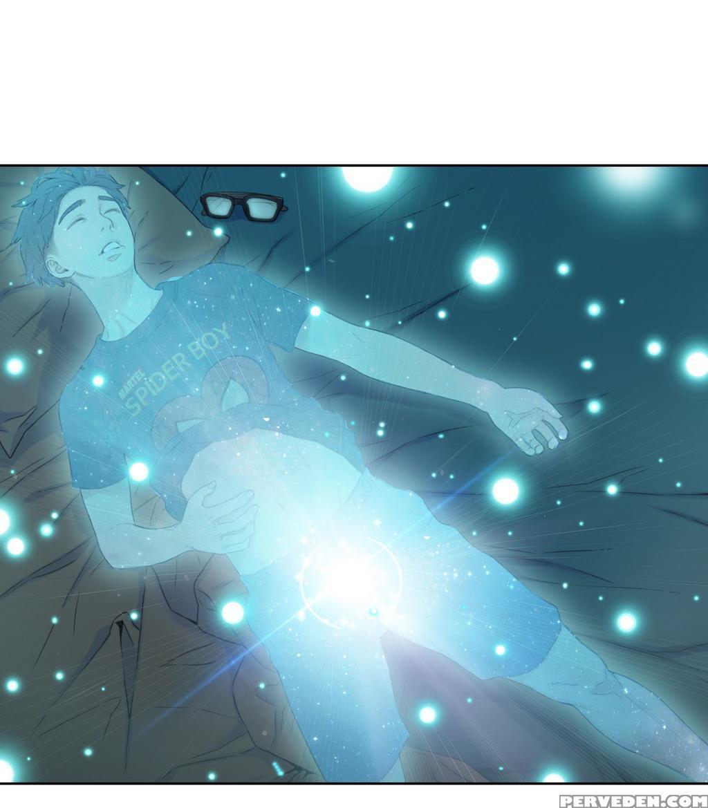[bak Hyeong Jun] Sweet Guy Ch. 1-43 [english] [yomanga] 1