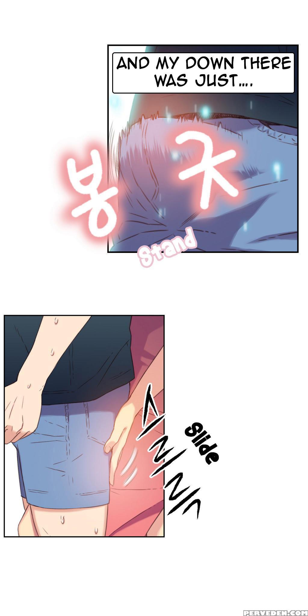 [bak Hyeong Jun] Sweet Guy Ch. 1-43 [english] [yomanga] 1