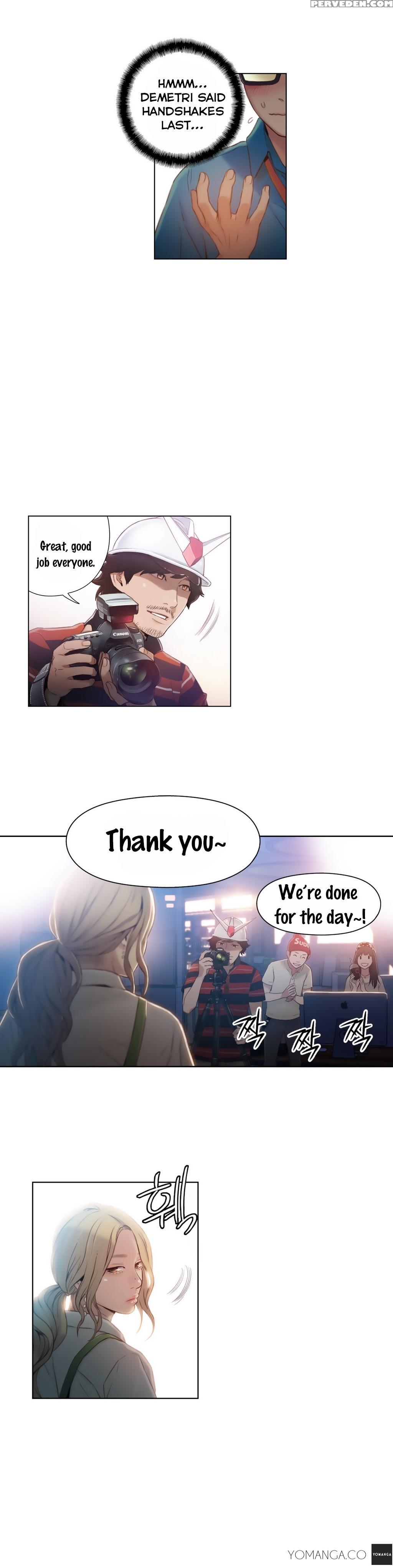 [bak Hyeong Jun] Sweet Guy Ch. 1-44 [english] [yomanga] 1