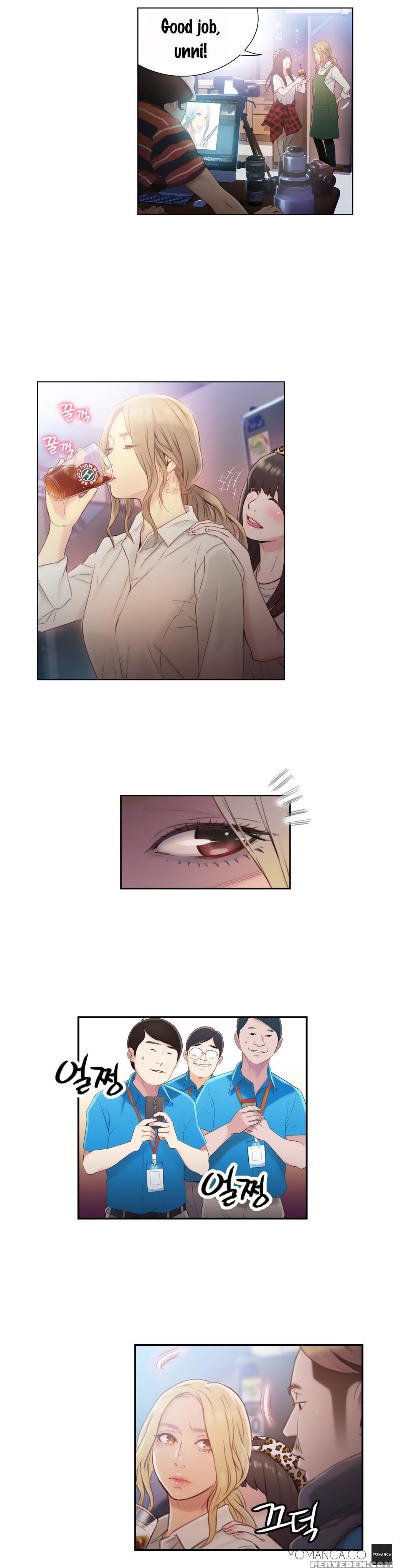 [bak Hyeong Jun] Sweet Guy Ch. 1-44 [english] [yomanga] 1