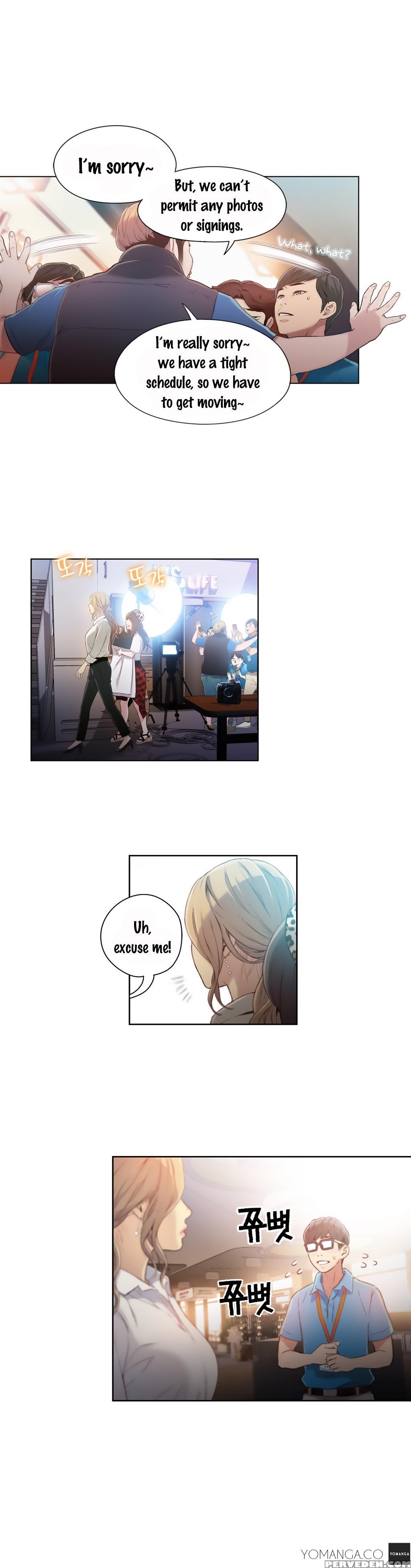 [bak Hyeong Jun] Sweet Guy Ch. 1-44 [english] [yomanga] 1