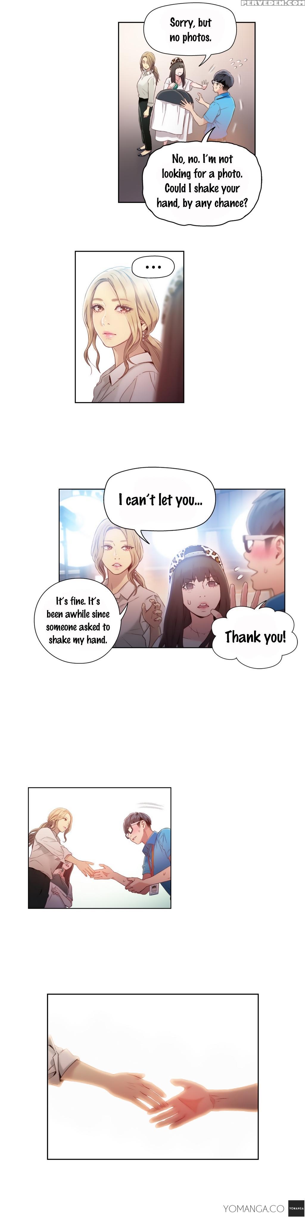 [bak Hyeong Jun] Sweet Guy Ch. 1-44 [english] [yomanga] 1