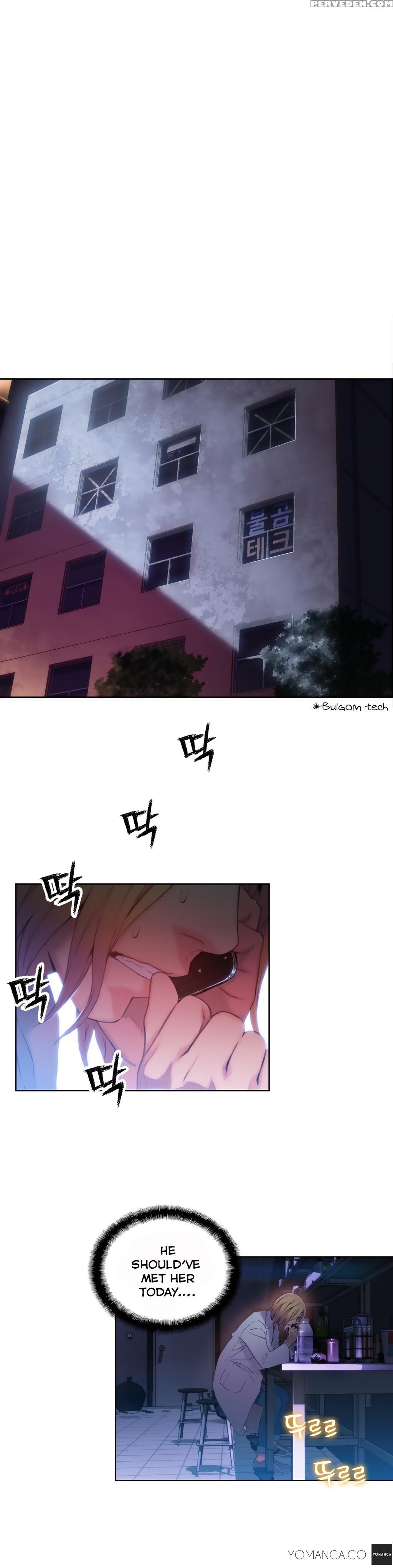 [bak Hyeong Jun] Sweet Guy Ch. 1-44 [english] [yomanga] 1