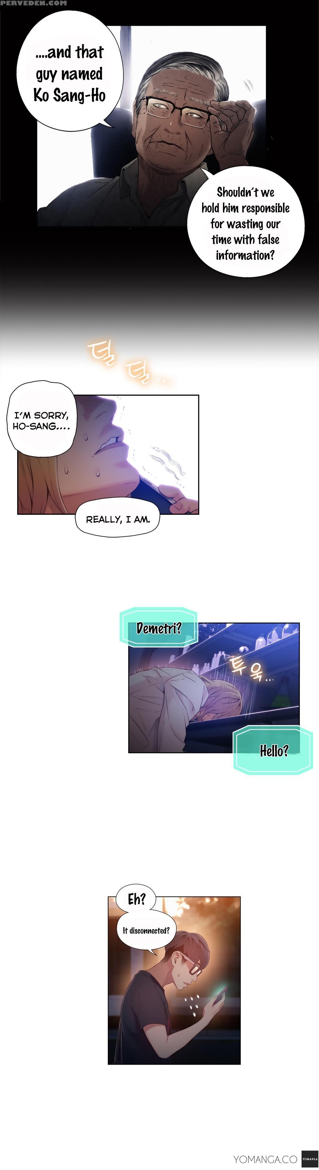 [bak Hyeong Jun] Sweet Guy Ch. 1-44 [english] [yomanga] 1