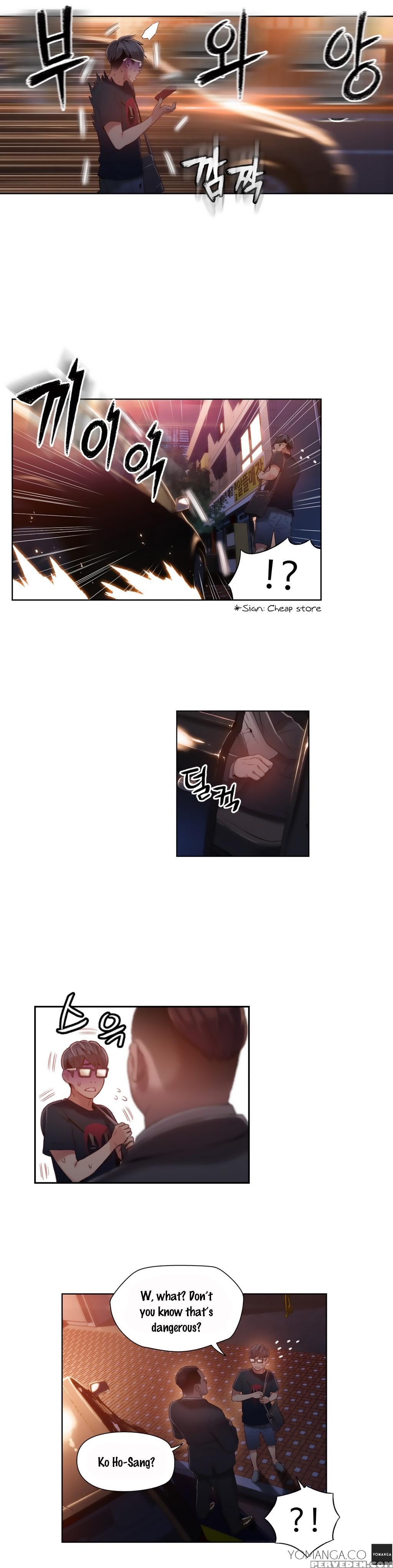 [bak Hyeong Jun] Sweet Guy Ch. 1-44 [english] [yomanga] 1