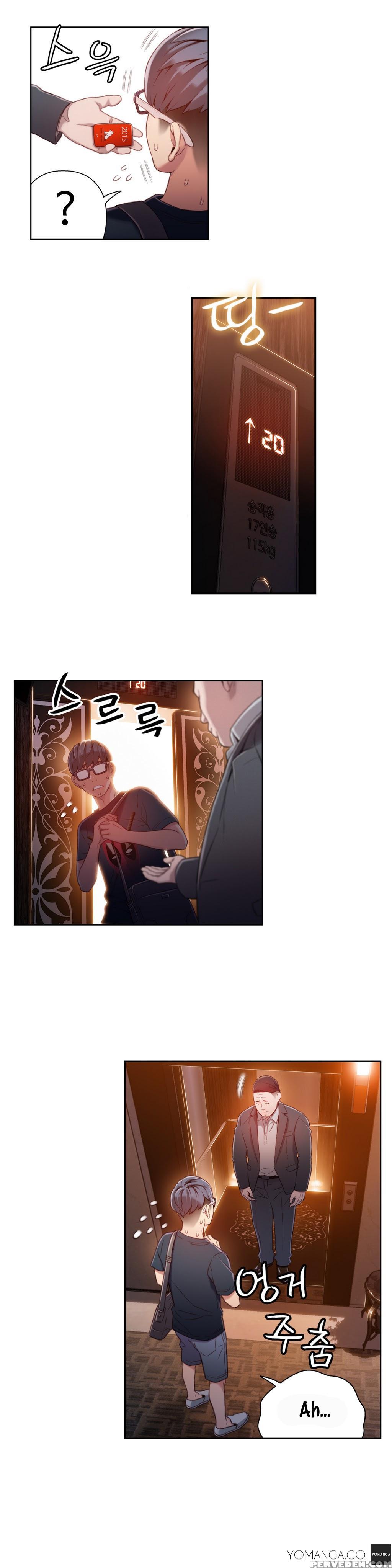 [bak Hyeong Jun] Sweet Guy Ch. 1-44 [english] [yomanga] 1