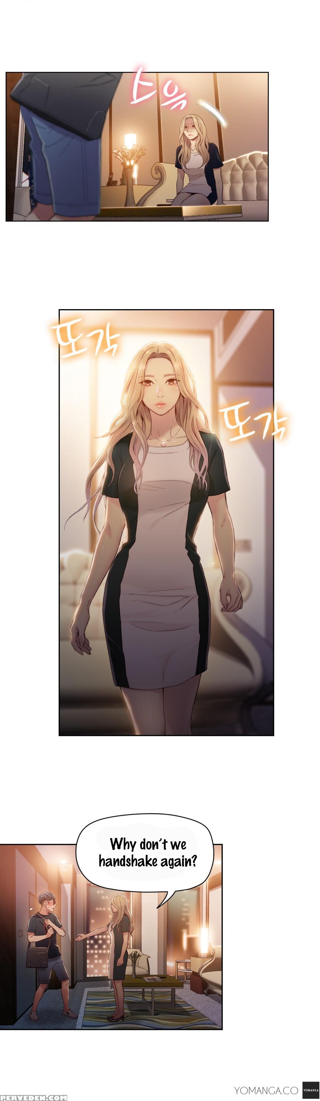 [bak Hyeong Jun] Sweet Guy Ch. 1-44 [english] [yomanga] 1