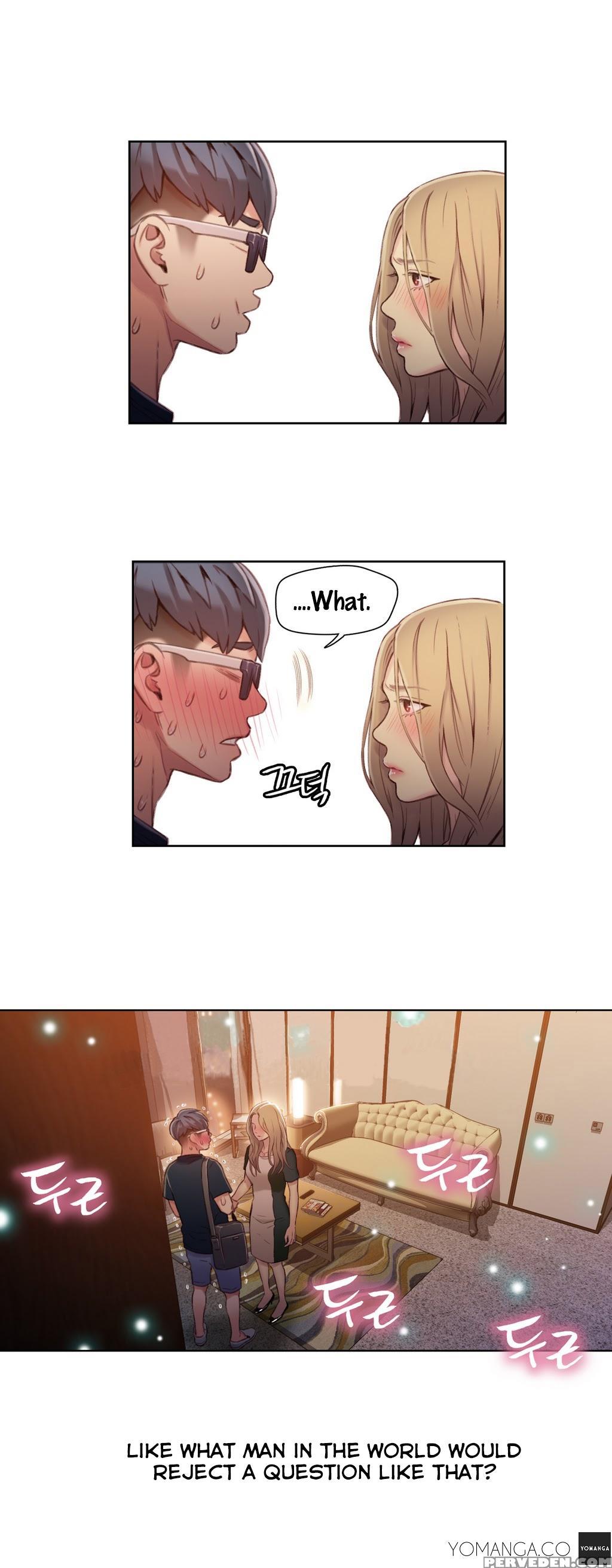 [bak Hyeong Jun] Sweet Guy Ch. 1-44 [english] [yomanga] 1