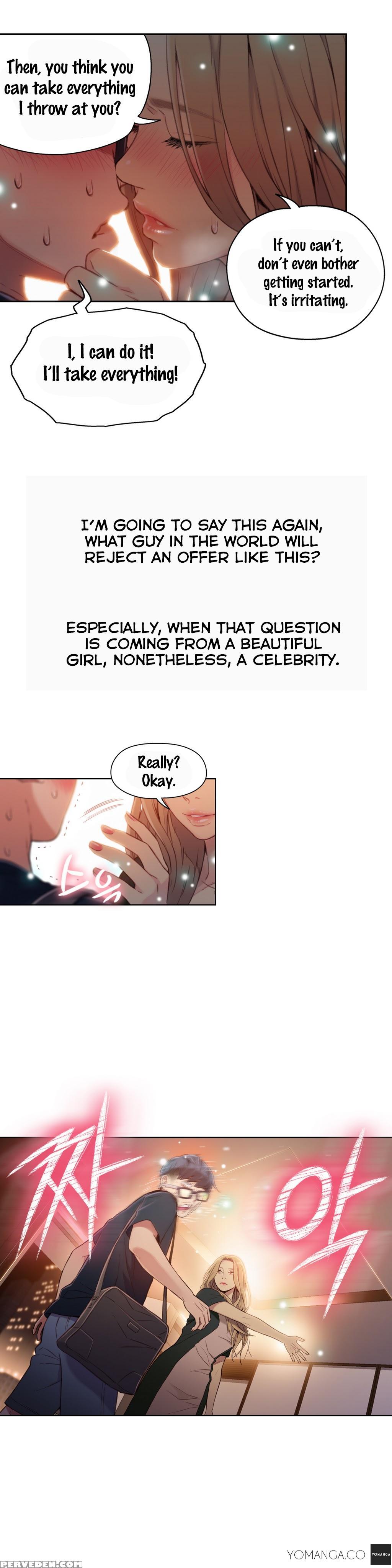 [bak Hyeong Jun] Sweet Guy Ch. 1-44 [english] [yomanga] 1