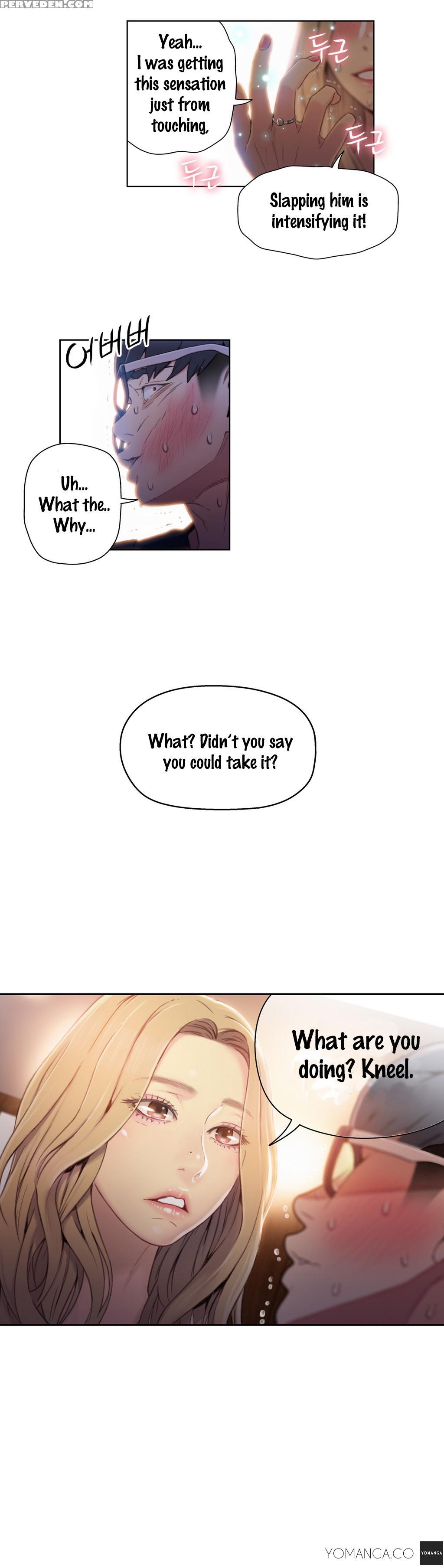 [bak Hyeong Jun] Sweet Guy Ch. 1-44 [english] [yomanga] 1