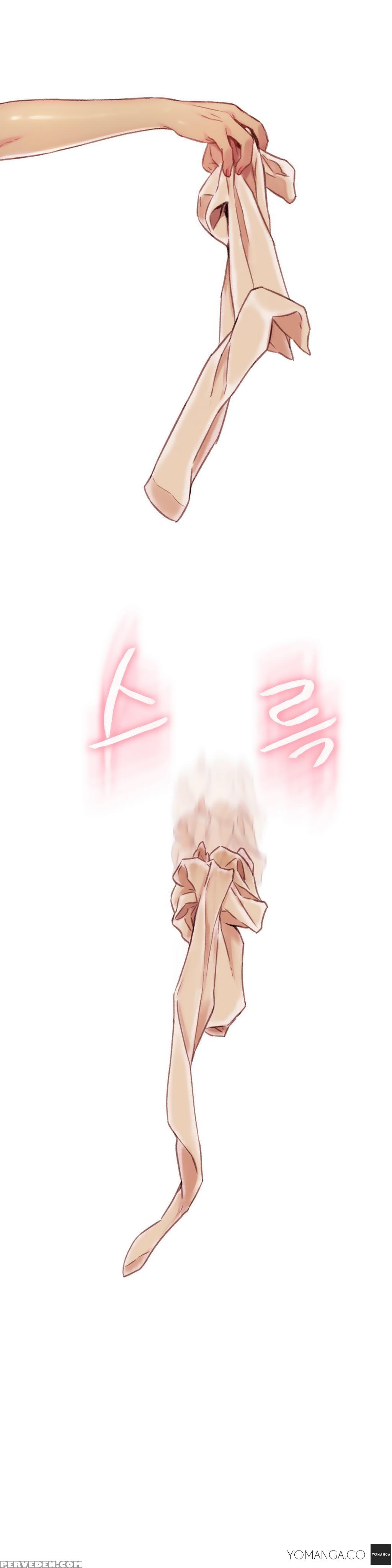 [bak Hyeong Jun] Sweet Guy Ch. 1-44 [english] [yomanga] 1