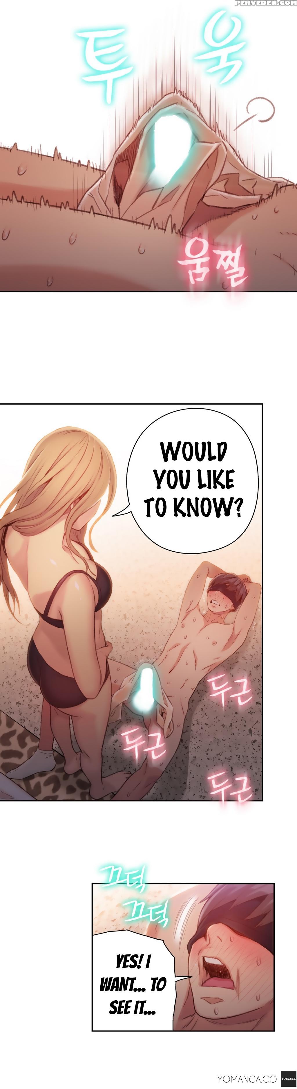 [bak Hyeong Jun] Sweet Guy Ch. 1-44 [english] [yomanga] 1