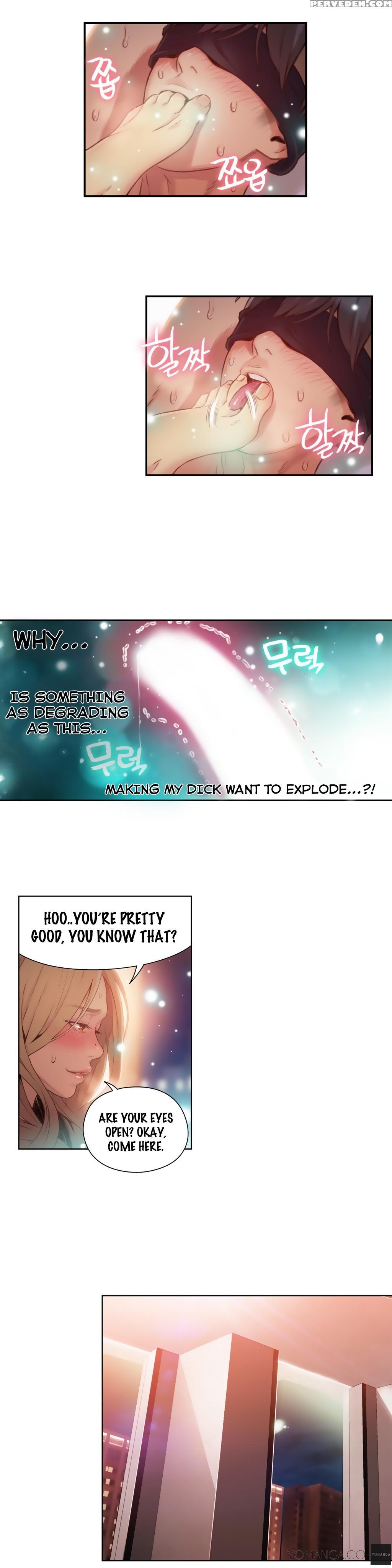 [bak Hyeong Jun] Sweet Guy Ch. 1-44 [english] [yomanga] 1