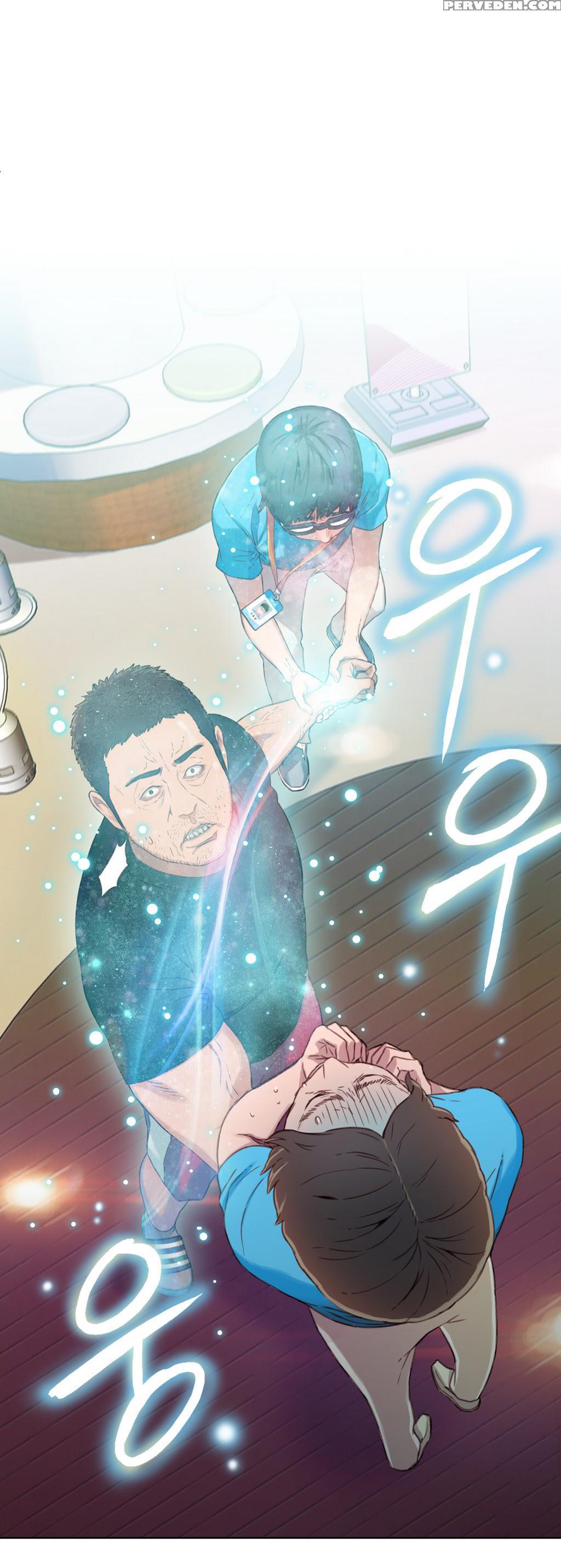 [bak Hyeong Jun] Sweet Guy Ch. 1-44 [english] [yomanga] 1