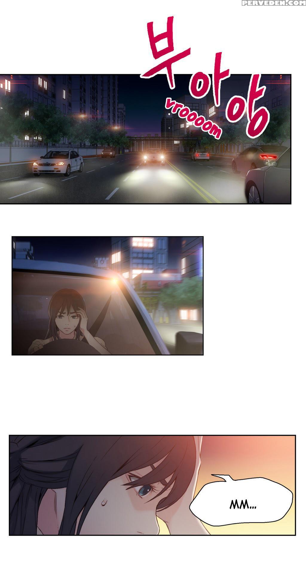 [bak Hyeong Jun] Sweet Guy Ch. 1-44 [english] [yomanga] 1