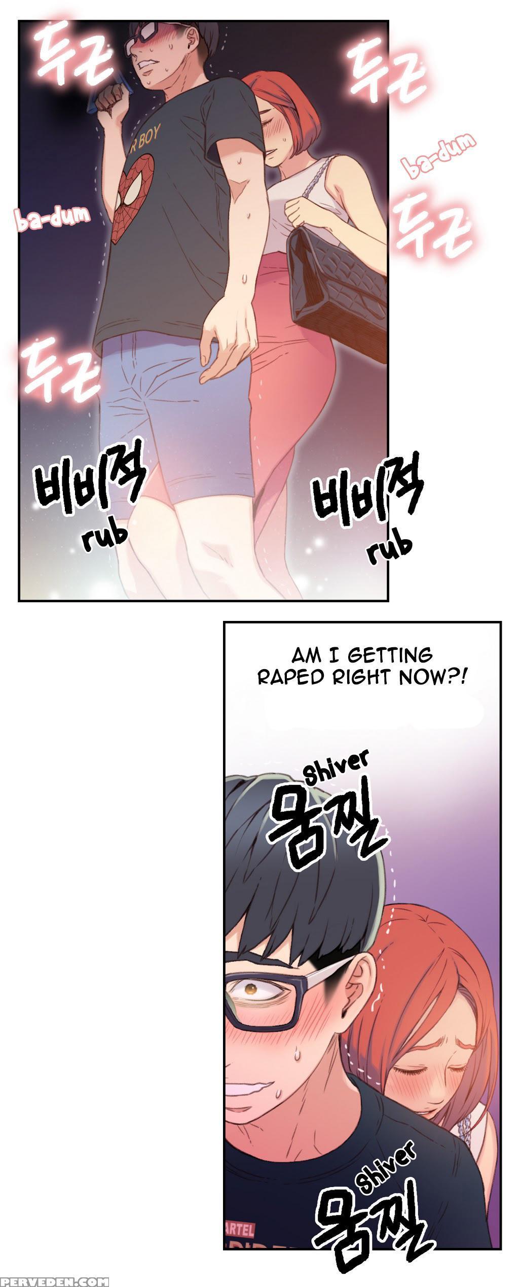 [bak Hyeong Jun] Sweet Guy Ch. 1-44 [english] [yomanga] 1