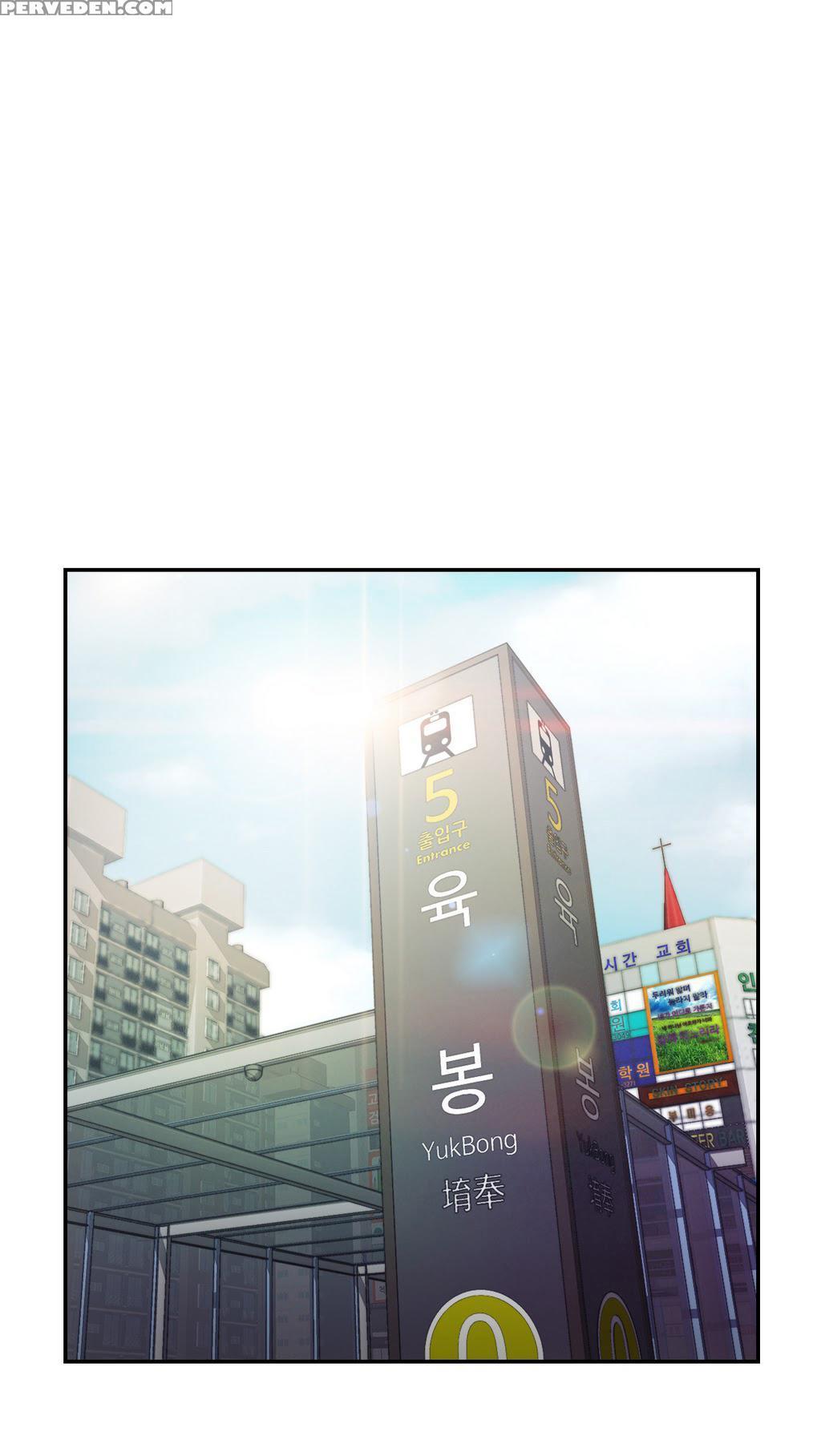 [bak Hyeong Jun] Sweet Guy Ch. 1-44 [english] [yomanga] 1