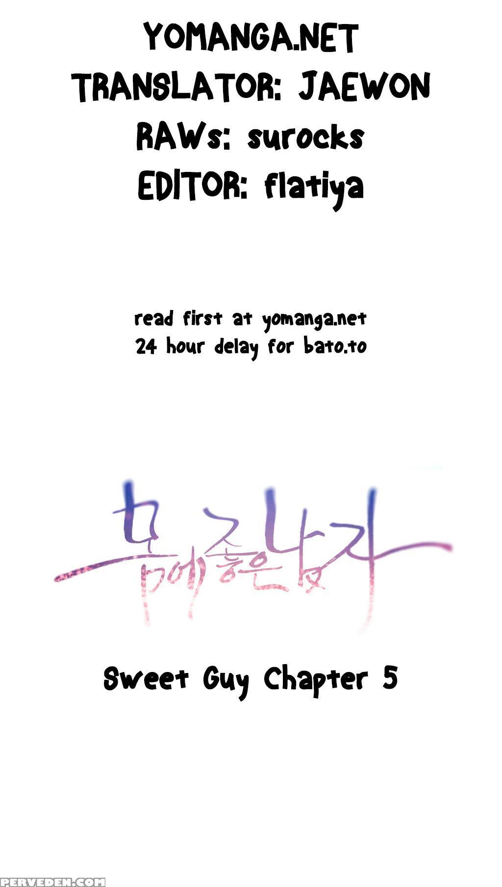 [bak Hyeong Jun] Sweet Guy Ch. 1-44 [english] [yomanga] 1