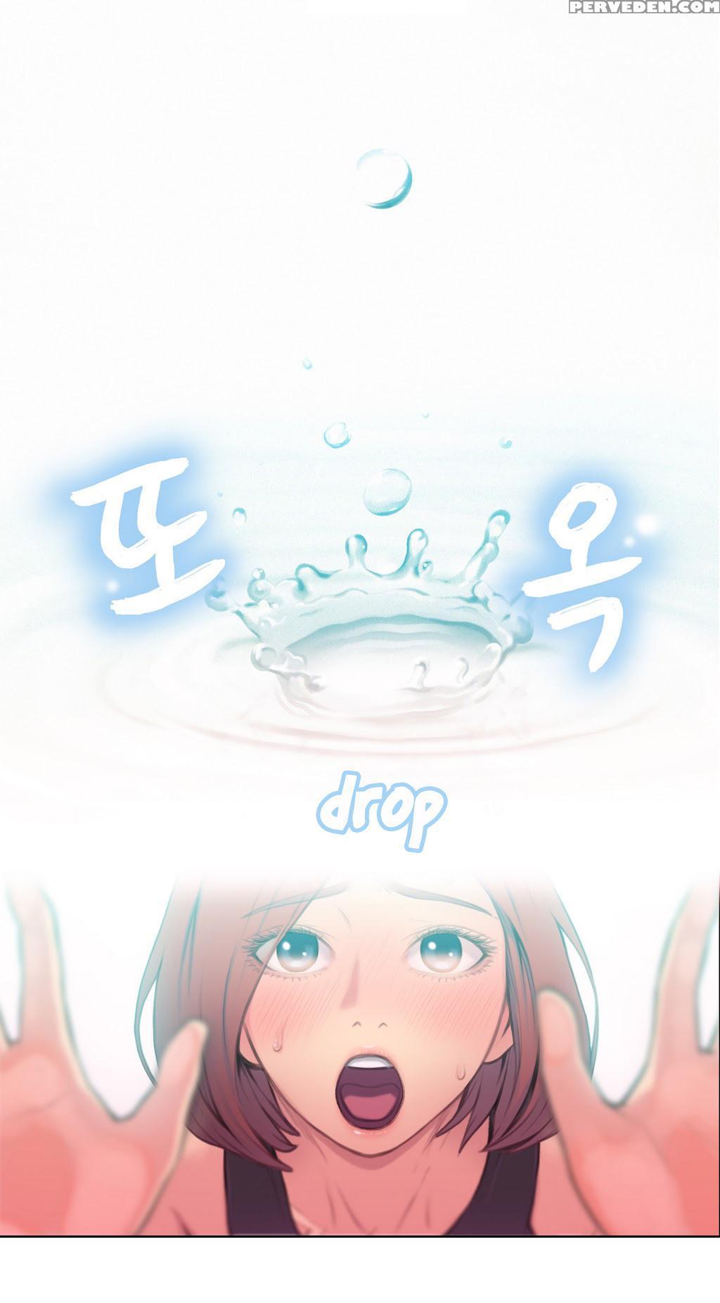 [bak Hyeong Jun] Sweet Guy Ch. 1-44 [english] [yomanga] 1